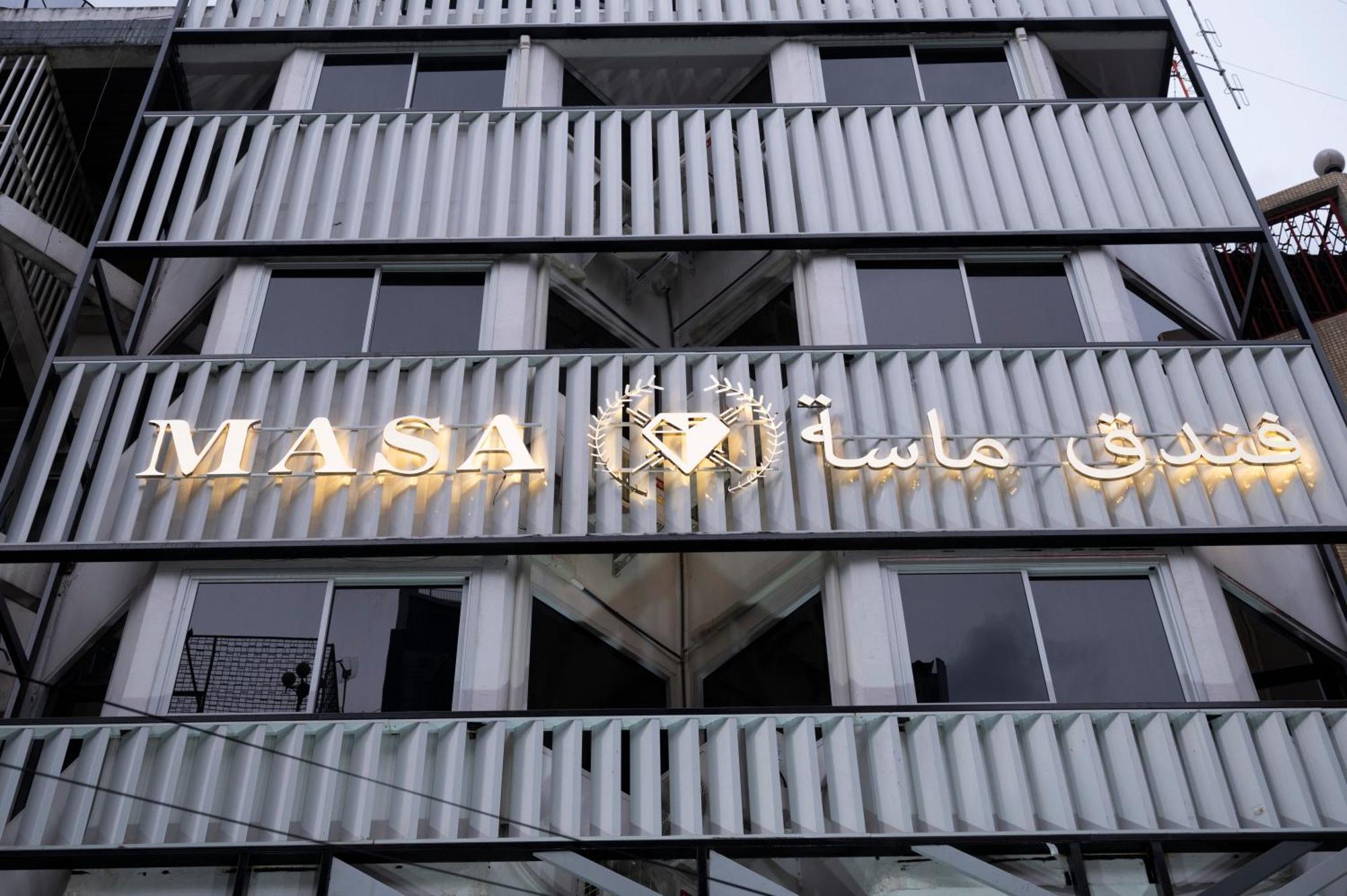 Masa Hotel فندق الماسة شارع العرب Bangkok Exteriér fotografie